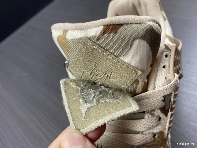 x Aleali Camo May 4 DJ1193-200 Jordan Air 0614